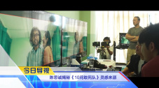 亚洲热在线